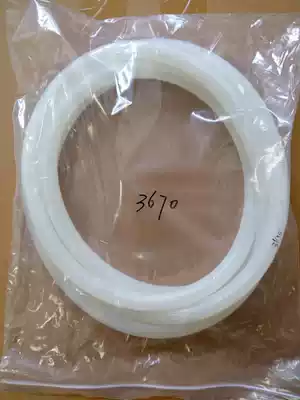 Applicable to Shandong Xinhua medical pulsation vacuum sterilizer door rubber strip 3670 cabinet sealing ring transparent round sealing strip