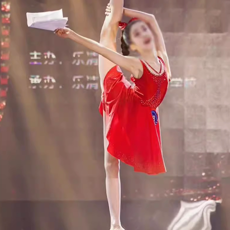Modern Dance Children's Performance Repertoire Chinese Girl Performance Clothing Taoli Cup Dance Ballet Practice Clothing Short Skirt Art Test