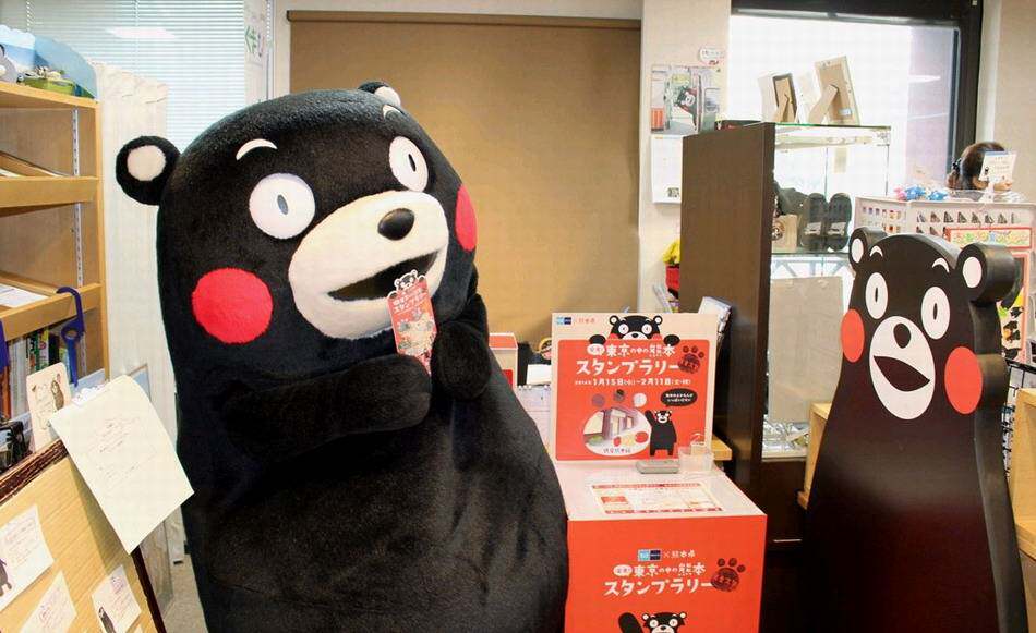 Pyjama mixte OTHER   en Coton à manches longues - Ref 3004699 Image 25