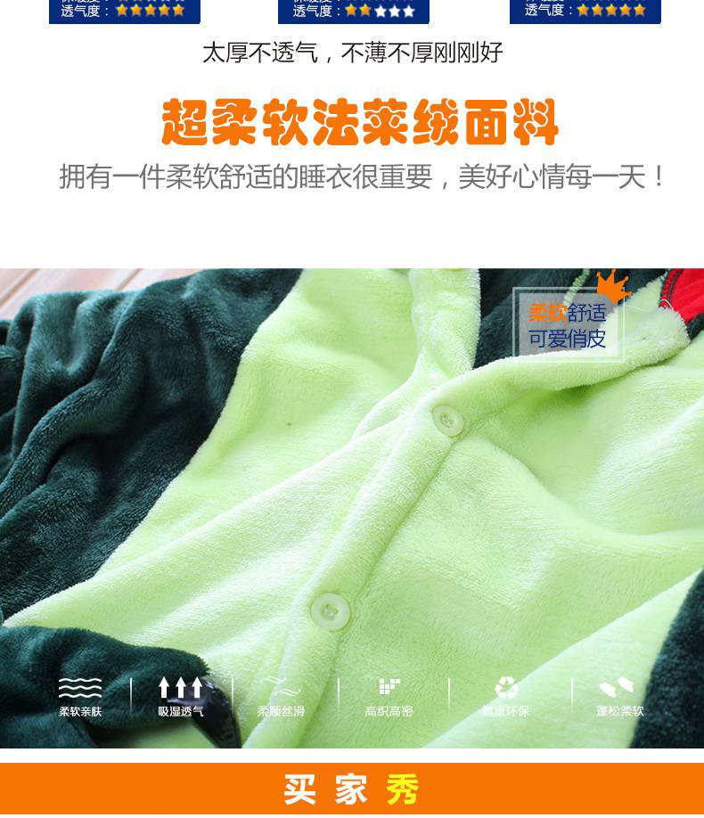 Pyjama mixte OTHER   en Coton à manches longues - Ref 3004699 Image 27