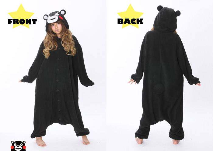 Pyjama mixte OTHER   en Coton à manches longues - Ref 3004699 Image 12