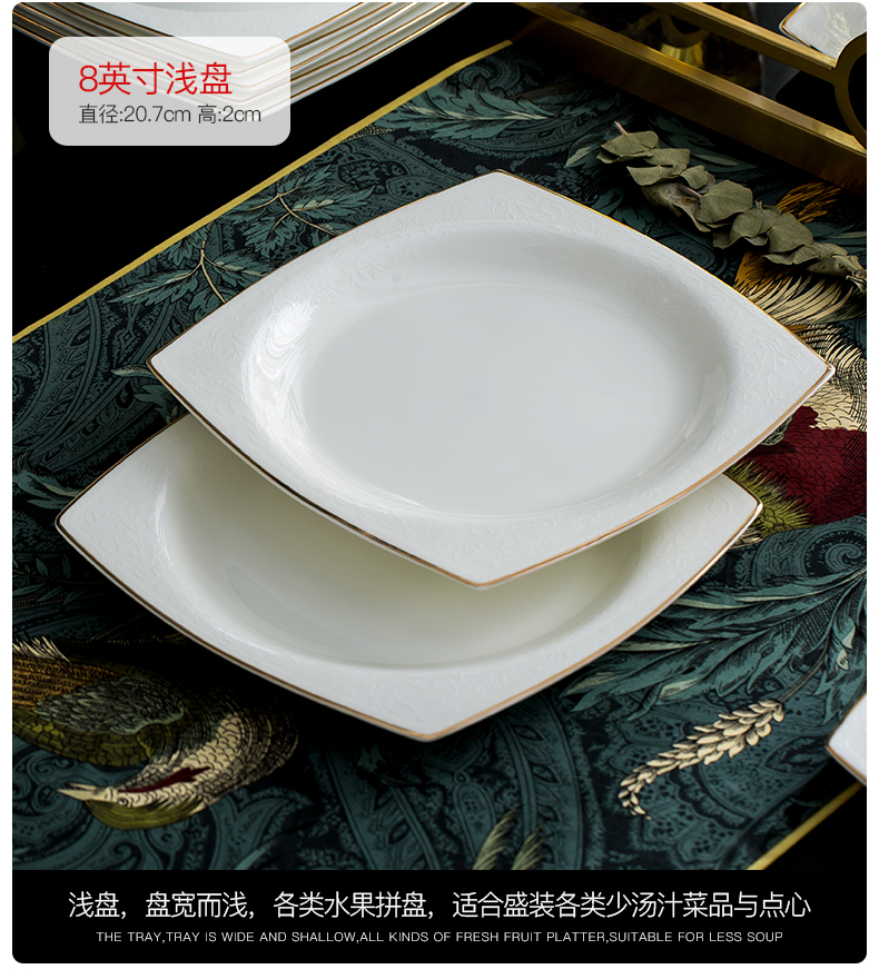 Up Phnom penh dish suits for to eat bowl set home European contracted ipads porcelain of jingdezhen ceramics combination plate