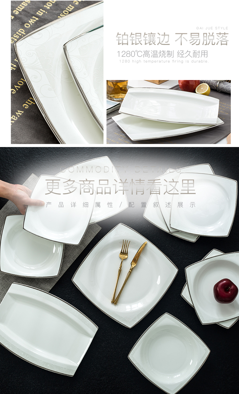 Ipads China tableware set free combination collocation luck DIY rainbow such as bowl/spoon, soup bowl/microwave
