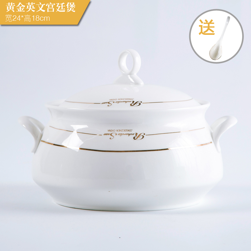 Jingdezhen with cover round ceramic basin palace in clay pot soup dishes suit creative large - sized domestic large bowl of soup bowl