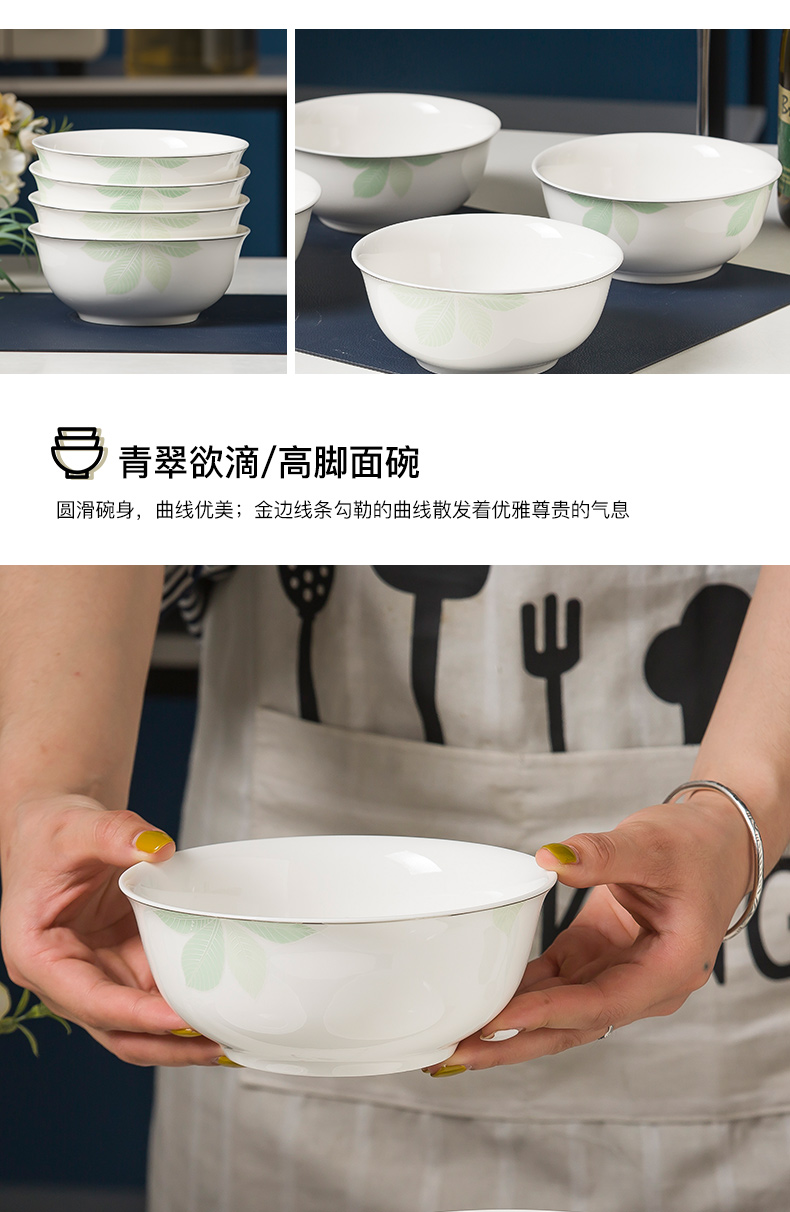 Jingdezhen ceramic eat rainbow such use household size 6 6 inches dishes suit large soup bowl noodles bowl steaming food bowl