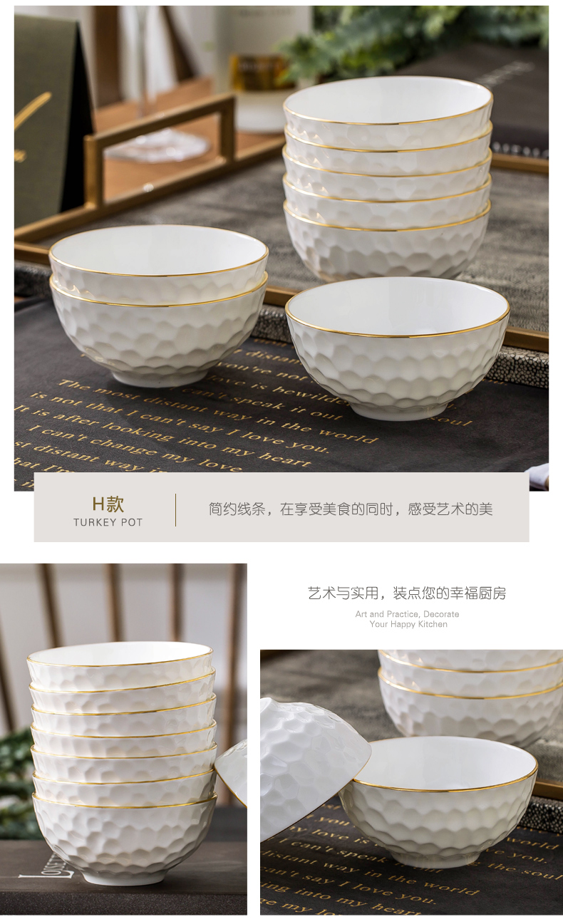 Jingdezhen ceramic tableware to use suit European up phnom penh household ceramics creative rainbow such as bowl beef rainbow such use