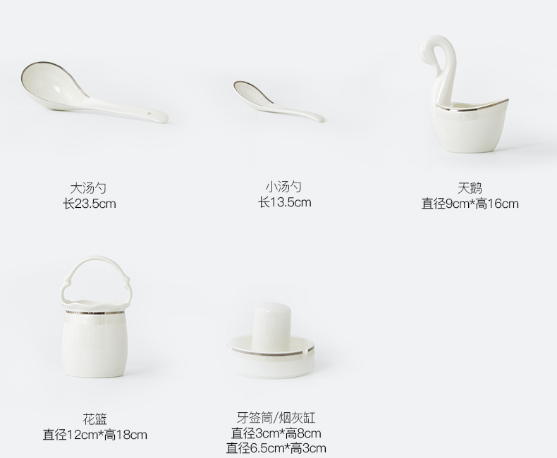 Ipads China tableware set free combination collocation luck DIY rainbow such as bowl/spoon, soup bowl/microwave