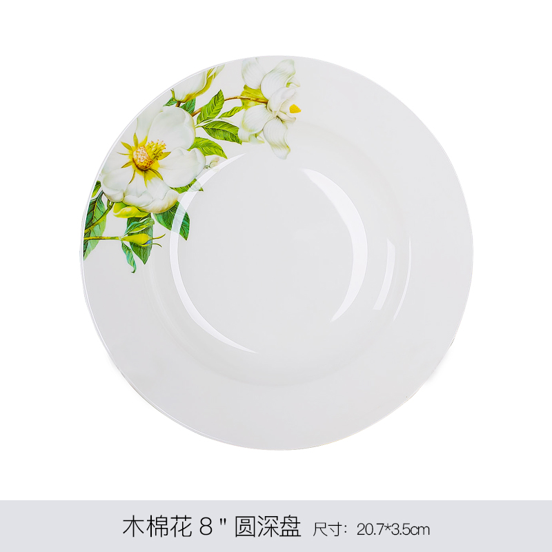 Ipads China tableware set free combination collocation kapok DIY rainbow such as bowl spoon/use/microwave/dishes