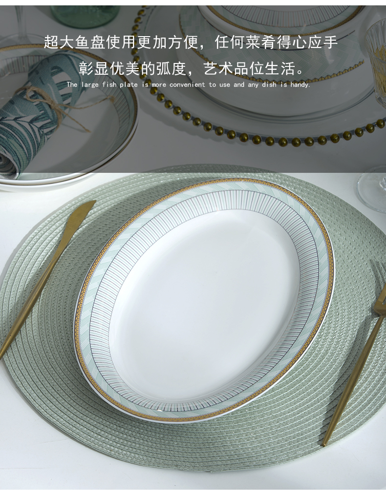 The dishes suit household European - style up phnom penh 56 skull porcelain tableware suit jingdezhen ceramic bowl dish combination of gifts