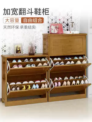 Nanzhu dump simple shoe cabinet Multi-layer shoe rack household door large-capacity simple entrance cabinet storage high cabinet solid wood