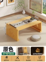 Эркерный стол Zen 67*40*30 [оригинальный цвет]