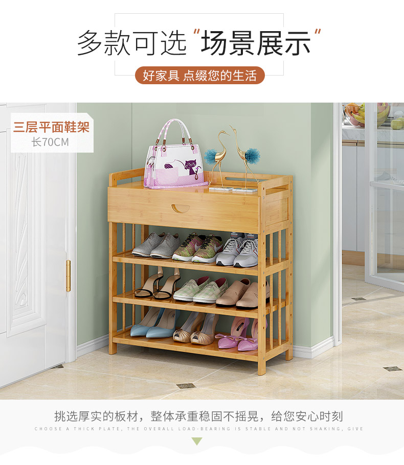 Giá để giày đơn giản nhiều lớp tủ giày nhà kinh tế giá giày vào cửa giày nhỏ kệ không gian chống bụi vải giày giá - Kệ gia sach