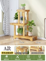 Стенд с бревенчатым цветом в стиле [жирный и утолщенный]