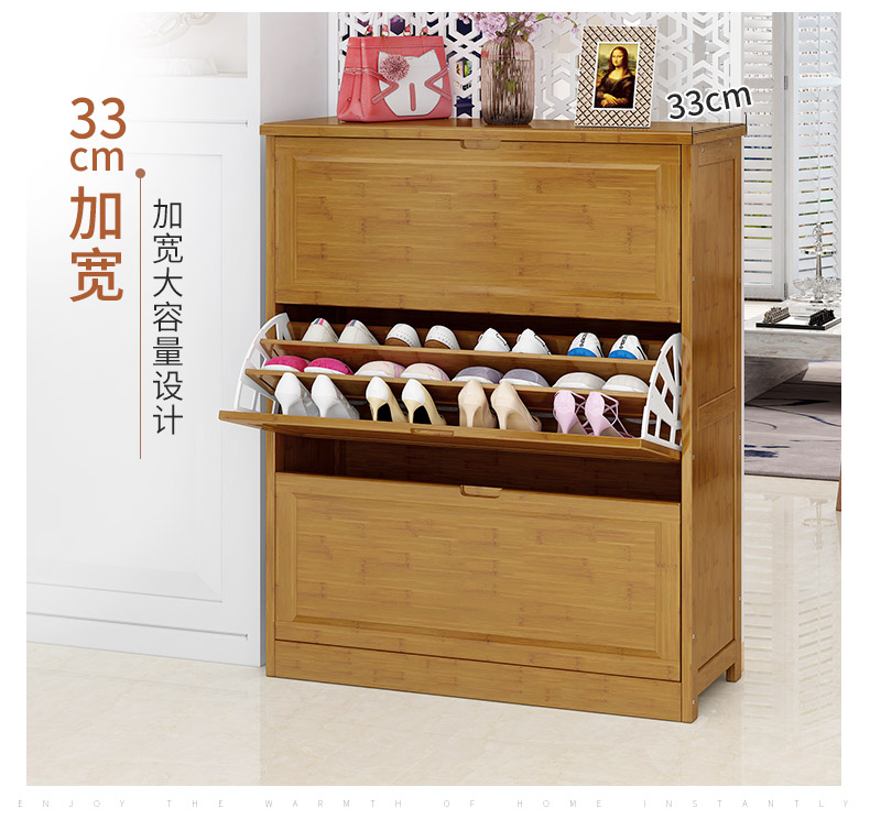 Tre lật cửa nhiều lớp Tủ giày nhà công suất lớn đơn giản hiện đại hiên tủ lưu trữ tủ cao tủ giày gỗ rắn - Kệ kệ trang trí