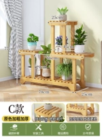 C-стиль бревенчатой ​​цветочной стенд [жирной и утолщенной]