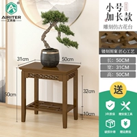 Длинный, маленький, антикварный