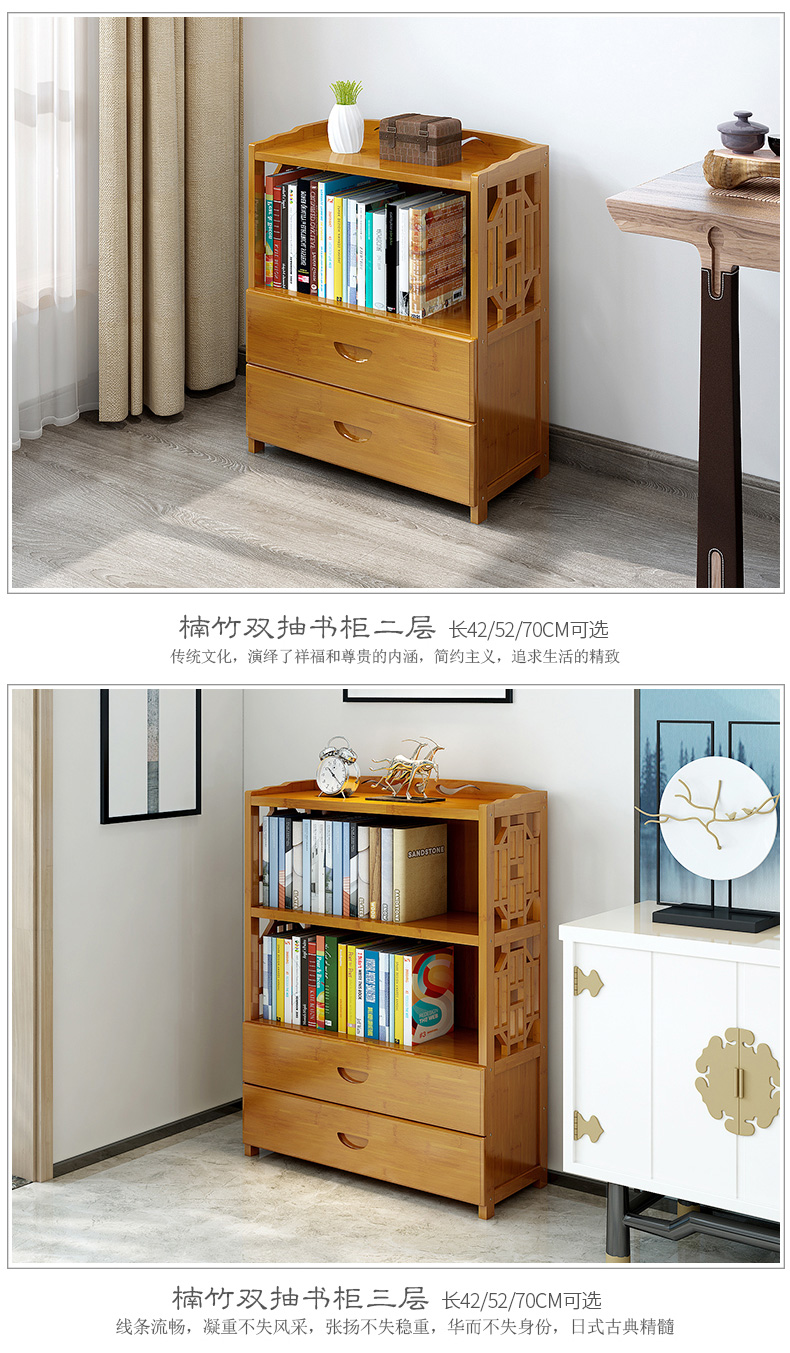 ngăn Vintage kệ tủ sách tre tre kệ sách kệ kết hợp sàn Học sinh sống tủ lưu trữ phòng - Buồng tủ nhựa ghép