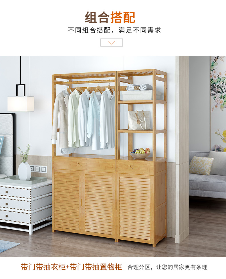Đơn giản kết hợp giày tủ quần áo phòng ngủ sàn bụi vải tủ quần áo đơn giản tủ lưu trữ tủ quần áo nền kinh tế hiện đại - Buồng mẫu tủ quần áo đẹp