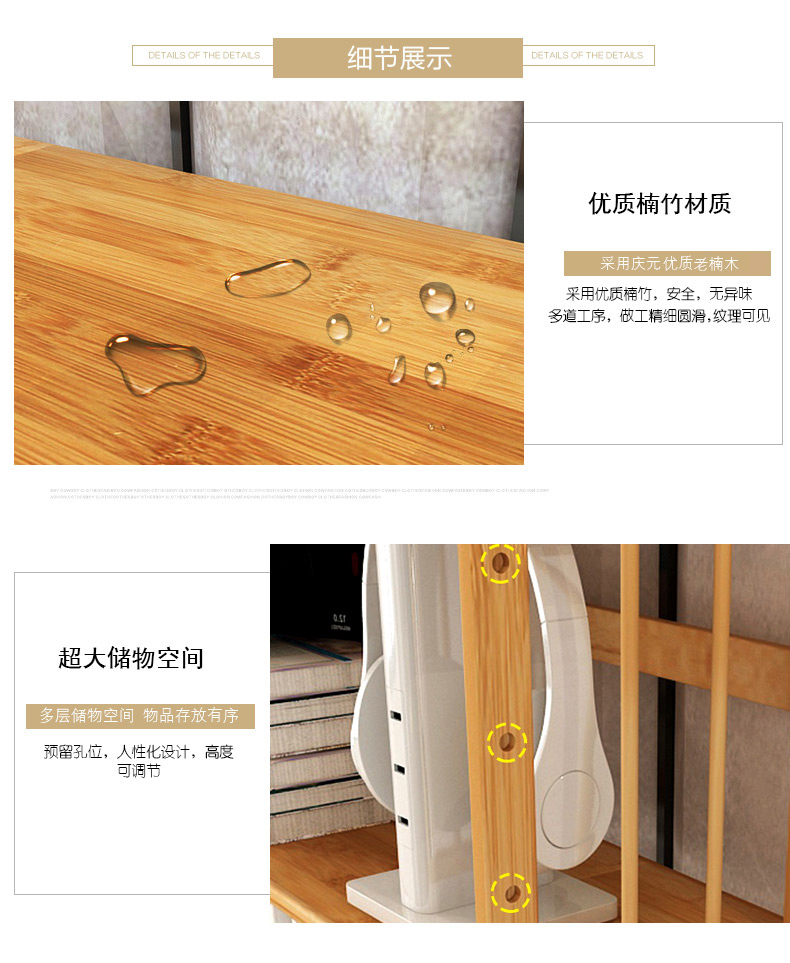 Kệ sách đơn giản Sinh viên Đơn giản hiện đại Nhà sách Tủ gỗ Sàn gỗ Kệ sách lưu trữ tre - Kệ kệ sách