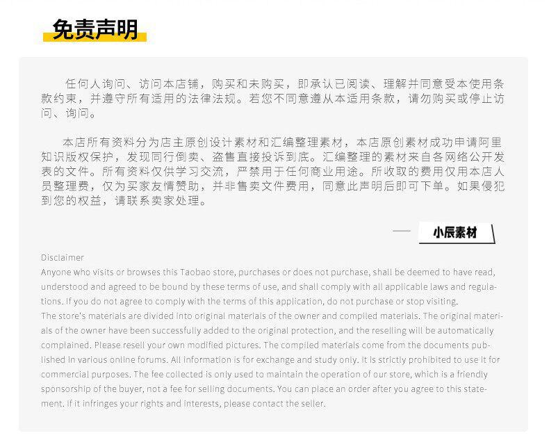 RS485 STM32 MODBUS工控例程源码+文档教学讲解 主站从站源码