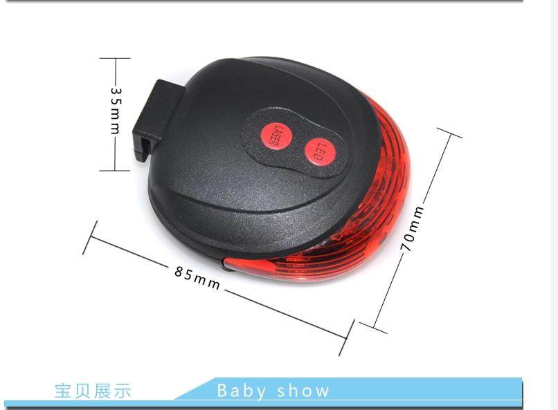 Eclairage pour vélo - Ref 2401462 Image 13