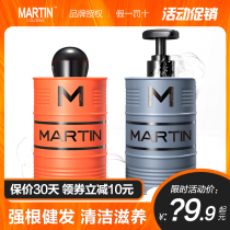 Martin oil bucket anti-hair shampoo men oil control anti-itching anti-itching long-lasting fragrance and curing hair Dew official