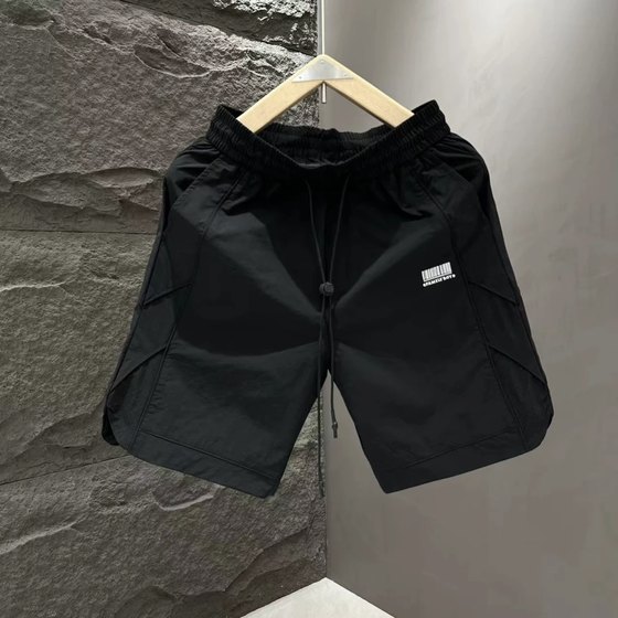 夏季新款休闲百搭薄款短裤激光打孔网眼宽松透气速干直筒五分裤男