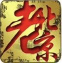 源韵祥北京布鞋