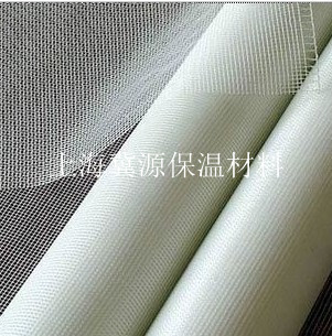 Exterior Wall Mesh Cloth 140 gr Interior Wall Mesh Fabric Glass Fiber Grid Cloth