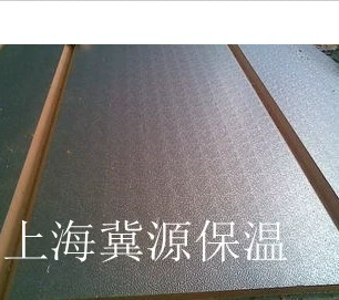 Двойная алюминиевая фольга Windboard Extraded Board Композитная виночка воздушная кондиционирование ветра высокой плотности теплоизоляционная плата