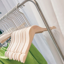Wood color childrens paint-free solid wood hangers Korean childrens clothing store wood hangers for small children and large childrens clothes hang pants clip