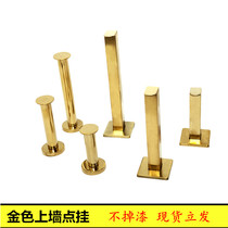 Clothing store gold hook on the wall hanging hanger hanging version of the hanging display rack Multi-purpose does not drop paint hook lengthened