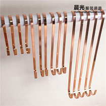 Clothing store hook hook Rose gold hook Universal jeans hook Extended S hook Hook hook round flat S-shaped hook