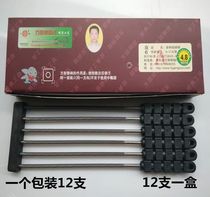 Premium square and round chain saw files chain saw chain files small round files electric chain saw files gasoline files steel files chain saw accessories