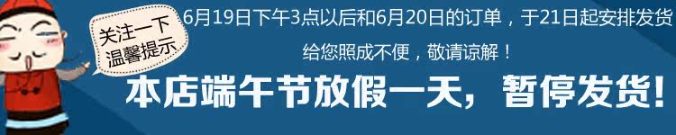 Pompe à vélo - Ref 2389900 Image 5