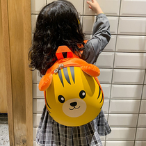 Girls Bookkit 2022 New Tiger Year Pink Kindergarten Boys Small School Girls Net Red Mini egg shell