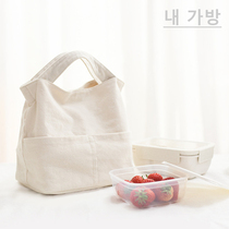 Hand bag insulation bag Korea large ladies work lunch box bag lunch lunch box bag with rice picnic bag