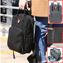 Backpack large capacity ancient style multi-pocket travel backpack for men and women personality junior high school waterproof computer high school school bag