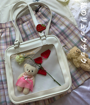 Hand bag soft leather transparent PVC shoulder travel Beach jelly shoulder IPAD water Cup umbrella makeup shoulder bag