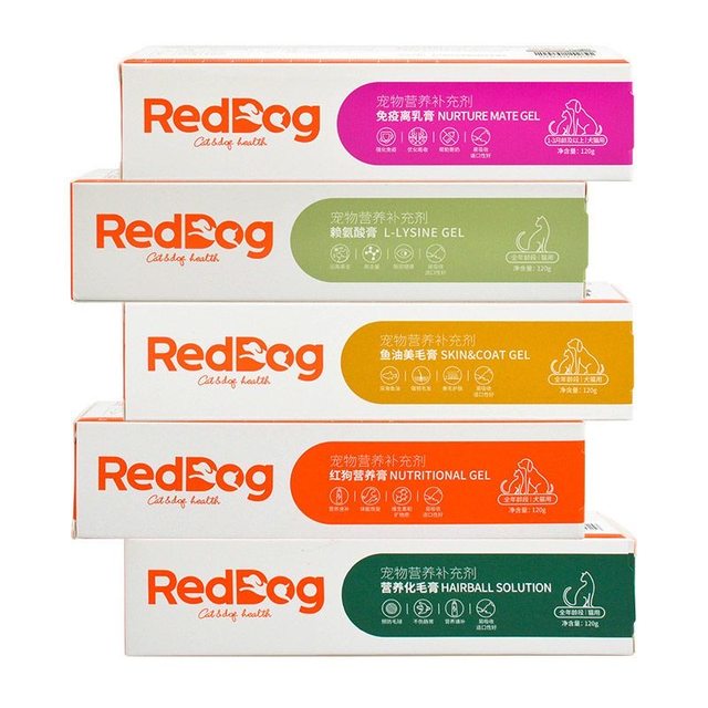 Red Dog Hair Cream Nutrinal Cream 58g Dog and Cat Hair Beauty Skin Care Blood Replenishment Immunity Calcium Health Care Adult Cats and Dogs 120g