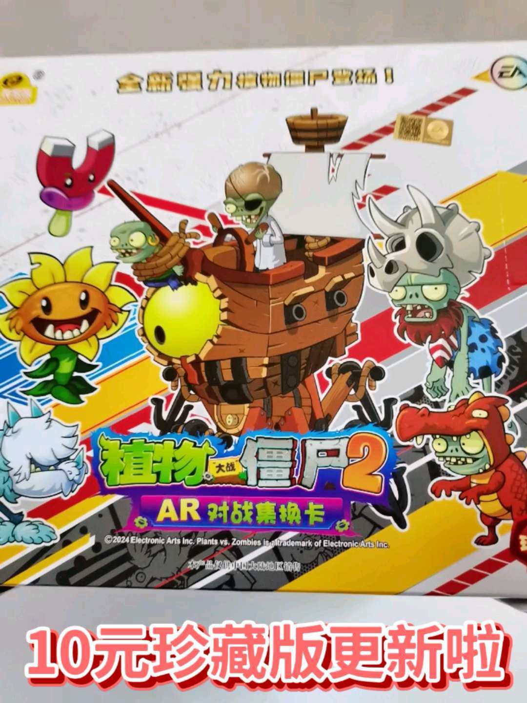 烈火雄心（发现的国产电视剧；2006年） - 失传媒体中文维基, image size:1080x1440