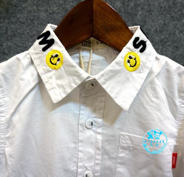 Chemise enfant XGDR à manche longue - Ref 2083264 Image 14
