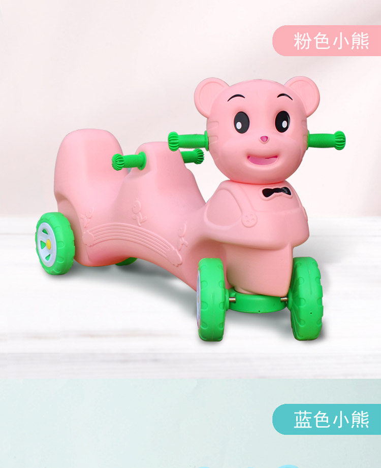 xe thăng bằng cho bé mấy tuổi Xe tay ga cân bằng xe trẻ em yo xe bốn bánh đôi mẫu giáo trẻ em đồ chơi ngoài trời thể thao trong nhà - Smart Scooter xe thăng bằng một bánh