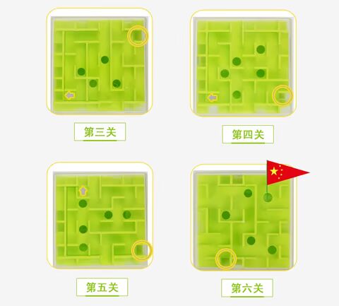 3d khối lập phương mê cung bóng hạt hạt đồ chơi giáo dục trẻ em phát triển trí tuệ giáo dục sớm đồ chơi người lớn quà tặng trẻ em đồ chơi trẻ em thông minh