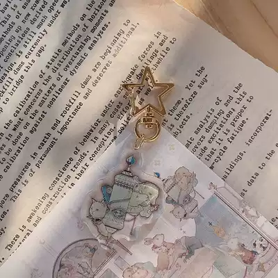 (Yu Dafu) The last Dinner Original Design bag hanging acrylic keychain flash powder drop glue pendant