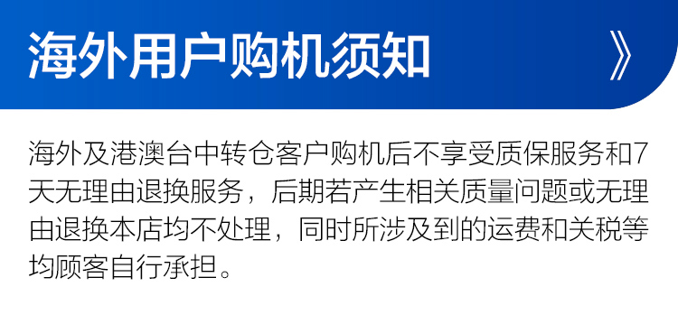 科沃斯T10OMNI扫地机器人上下水智能家用全自动扫拖洗一体机