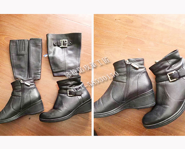 Change of shoe repair strap to change a short boot cylinder converted to small repair leather with maintenance mink cleaning