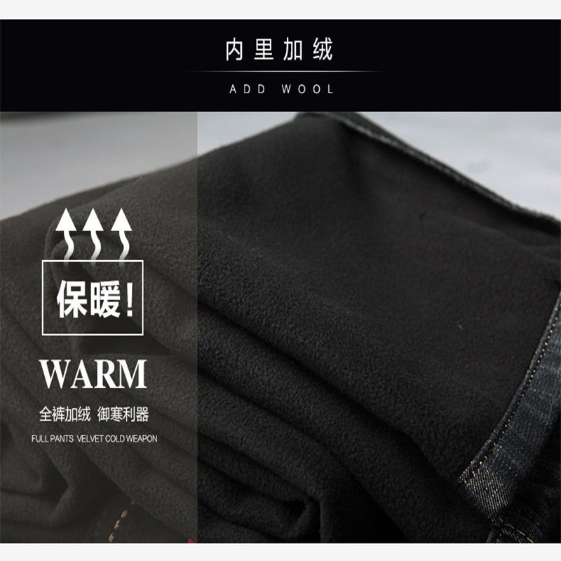 Jeans pour adolescent coupe droite BESCAROL pour hiver - Ref 1462695 Image 7