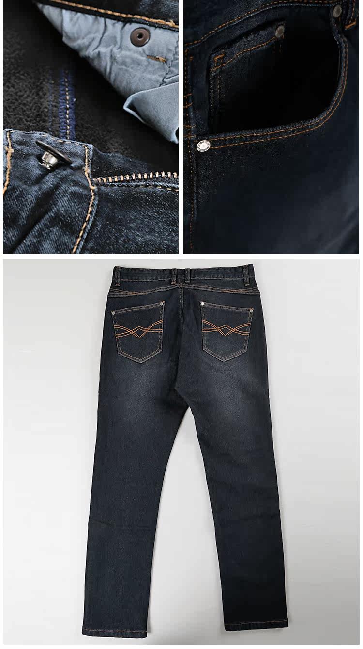 Jeans pour adolescent coupe droite BESCAROL pour hiver - Ref 1462695 Image 9