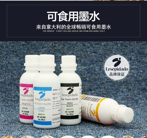 Применимый канонный клейкий рисовая бумага Prestige Prestige Paper